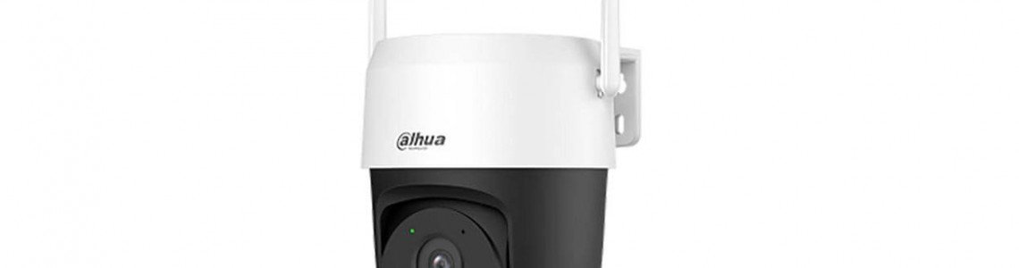 Dahua DH-P5AS-PV – 5MP IP Wi-Fi камера за модерна и надеждна защита Dahua DH-P5AS-PV – 5MP IP Wi-Fi камера за модерна и надеждна защита