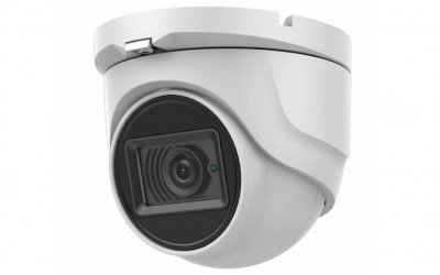 Hikvision DS-2CE76U1T-ITMF: Професионално видеонаблюдение, което си заслужава
