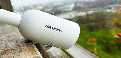Hikvision DS-2CFS04/4G – соларна камера с AOV технология (Always On Video) - ревю, тест и впечатления