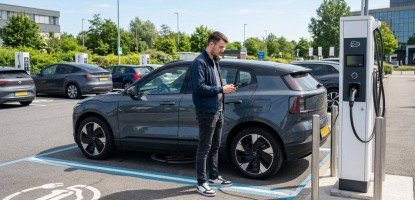 AcuSeek – незаконно изхвърляне, изгубени предмети и EV зарядни станции