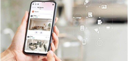 Как безплатно да наблюдаваме камери Hikvision през телефона си с приложението Hik-Connect