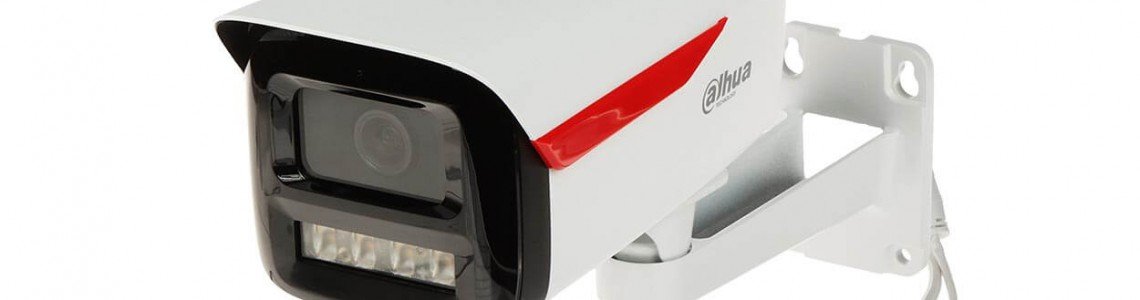 Dahua IPC-HFW2449M-S-LED-0360B-PRO - Професионално наблюдение без компромиси Dahua IPC-HFW2449M-S-LED-0360B-PRO - Професионално наблюдение без компромиси