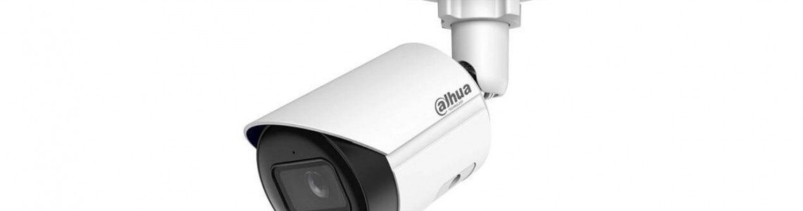 6MP IP камера Dahua IPC-HFW2649S-S-IL-0280B – ново поколение защита за вашия дом и бизнес 6MP IP камера Dahua IPC-HFW2649S-S-IL-0280B – ново поколение защита за вашия дом и бизнес