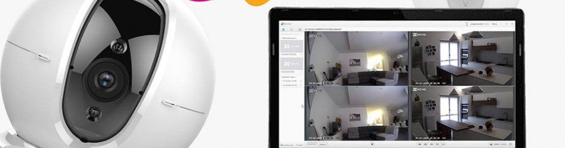 Как да отключите професионалните функции на EZVIZ камерите