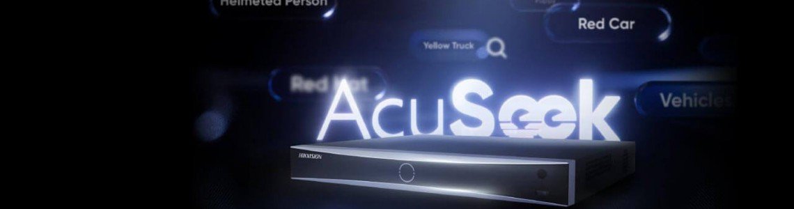 AcuSeek – търсене на следи, хора и автомобили във видеозаписи