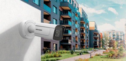 Видеонаблюдение в жилищен блок – обновяване с Hikvision 5MP камери