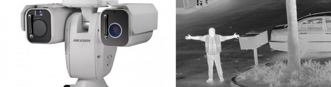 Термовизионните камери за видеонаблюдение – висок клас сигурност
