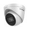 IP камера Hikvision DS-2CD1H23G2-IZ, 2MP, IR до 30м, 2.8-12mm VF