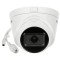 4MP IP камера Hikvision DS-2CD1H43G2-IZ , VF 2.8-12mm, IR 30м