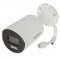4MP AcuSense IP Hybrid ColorVu камера Hikvision DS-2CD2043G2-LI2U, IR 40m