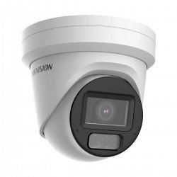 4K HD IP Hybrid ColorVu камера Hikvision DS-2CD2H83G2-LIZS2U, 2.8-12mm, IR 40m 4K HD IP Hybrid ColorVu камера Hikvision DS-2CD2H83G2-LIZS2U, 2.8-12mm, IR 40m
