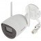 4MP IP Wi-Fi камера Hikvision DS-2CV2041G2-IDW(4mm)(W), IR 30m