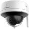 4MP IP Wi-Fi камера Hikvision DS-2CV2141G2-IDW, IR 30m