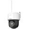 Управляема Hikvision DS-2DE2C400IWG/W(W) 4MP IP Wi-Fi камера, IR 30m
