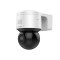 4MP Wi-Fi IP PTZ 4MP камера Hikvision DS-2DE3A404IWG-E/W