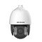4MP IP PTZ камера Hikvision DS-2DF7C445IXR-AEL(T5), 45x, IR 300m