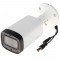 2MP HD-CVI 4-в-1 камера Dahua HAC-B3A21-Z-2712, IR 40м