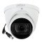 2MP HD-CVI, камера Dahua HAC-HDW1200T-Z-A-2712, 2.7-12мм