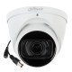 2MP HD-CVI, камера Dahua HAC-HDW1200T-Z, 2.7-12мм