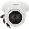5MP HD-CVI Dahua HAC-HDW1500TMQ-A-0280B, 2.8mm, IR 60m