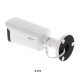4MP IP камера Dahua IPC-HFW1431T-ZS-2812-S4, 2.8-12mm, IR 50m