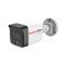 4MP IP камера Dahua IPC-HFW1439TC1-A-LED-0280B-PRO, 2.8mm, IR 30m