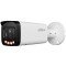 4MP IP камера Dahua IPC-HFW2449T-ZAS-IL-27135, 2.7-13.5mm, IR 60m