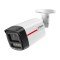 6MP IP камера Dahua IPC-HFW2649TL-S-LED-0280B-PRO, 2.8mm, IR 50m