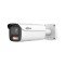 5MP IP камера Dahua IPC-HFW5559E1-ZE-IL-27135, 2.7-13.5mm, IR 60m