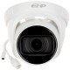 4MP IP камера Dahua IPC-T2B40-ZS, IR 40m