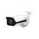 2MP IP камера Dahua ITC215-PW6M-IRLZF-B с LPR, IR LED 12m, 2.7-13.5мм
