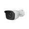 Камера HiLook by Hikvision THC-B120-PC, 2MP, 2.8мм, 4-в-1, IR 20м