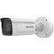 2MP IP камера Hikvision iDS-2CD7A46G0/P-IZHSY(C) (8-32)