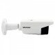IP AcuSense камера 4MP Hikvision DS-2CD2T43G2-4I, IR 80m, 4mm