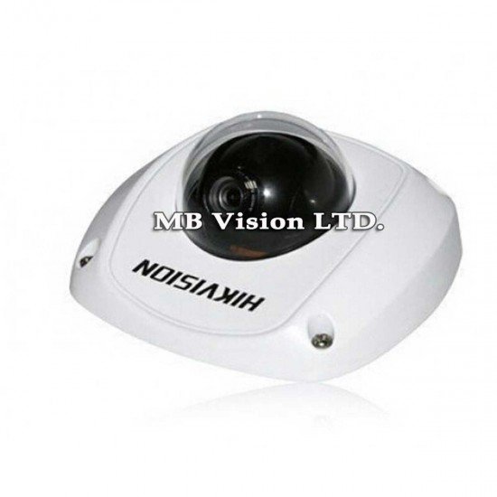 IP камера 2MP, Hikvision DS-2CD2520F
