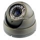 Камера 700TVL