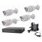 Комплект за видеонаблюдение с 4 IP камери и NVR