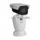 2 MP PTZ IP позиционираща система Dahua DH-PTZ12230-IRB-N, 30x, IR 300м