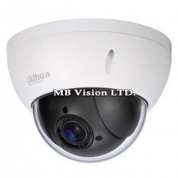 2MP IP PTZ камера Dahua DH-SD22204T-GN 2MP IP PTZ камера Dahua DH-SD22204T-GN