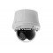 HD-TVI PTZ камера Hikvision DS-2AE4123T-A3, 1MP, 23x