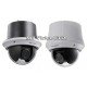 HD-TVI PTZ камера Hikvision DS-2AE4123T-A3, 1MP, 23x