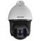 TurboHD PTZ камера Hikvision DS-2AE5232TI-A(E), 2MP, 32x, IR 150м