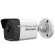 3MP IP камера Hikvision DS-2CD1331-I, 4mm, IR 30м