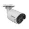 6MP AcuSense IP камера Hikvision DS-2CD2063G2-IU