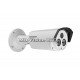 1.3MP IP камера Hikvison DS-2CD2212-I5, IR 50м, 4mm