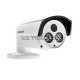 1.3MP IP камера Hikvison DS-2CD2212-I5, IR 50м, 4mm
