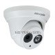 4MP IP камера Hikvsion DS-2CD2343G2-IU