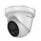 IP камера 8MP Hikvision DS-2CD2386G2-IU(C), IR 30m, 2.8mm