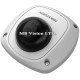 Full HD IP камера Hikvision DS-2CD2525FWD-IS