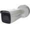 2MP IP камера Hikvision DS-2CD2625FWD-IZS, 2.8-12mm, IR 50m
